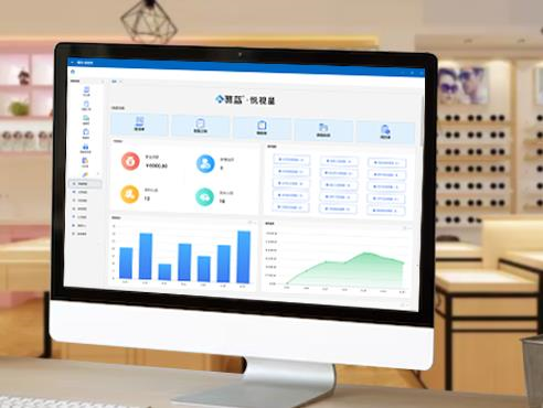 眼科醫(yī)院經(jīng)營(yíng)管理系統(tǒng)